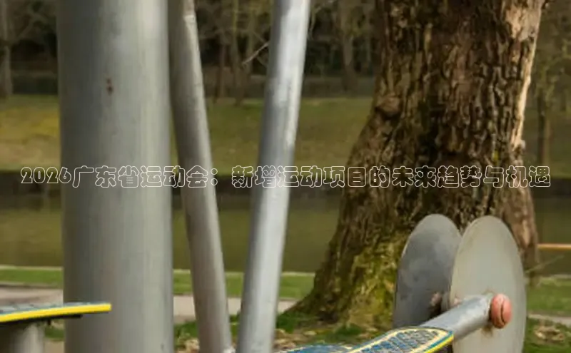 熊猫频道